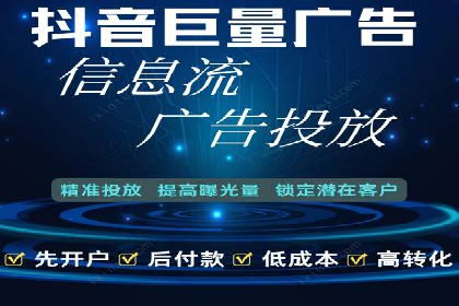 提升广告效果：SEM推广优化的五大成功案例