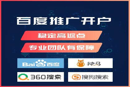 案例分析：信息流广告投放助力品牌增长