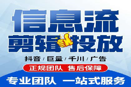 揭秘SEM竞价托管：实战案例深度解析